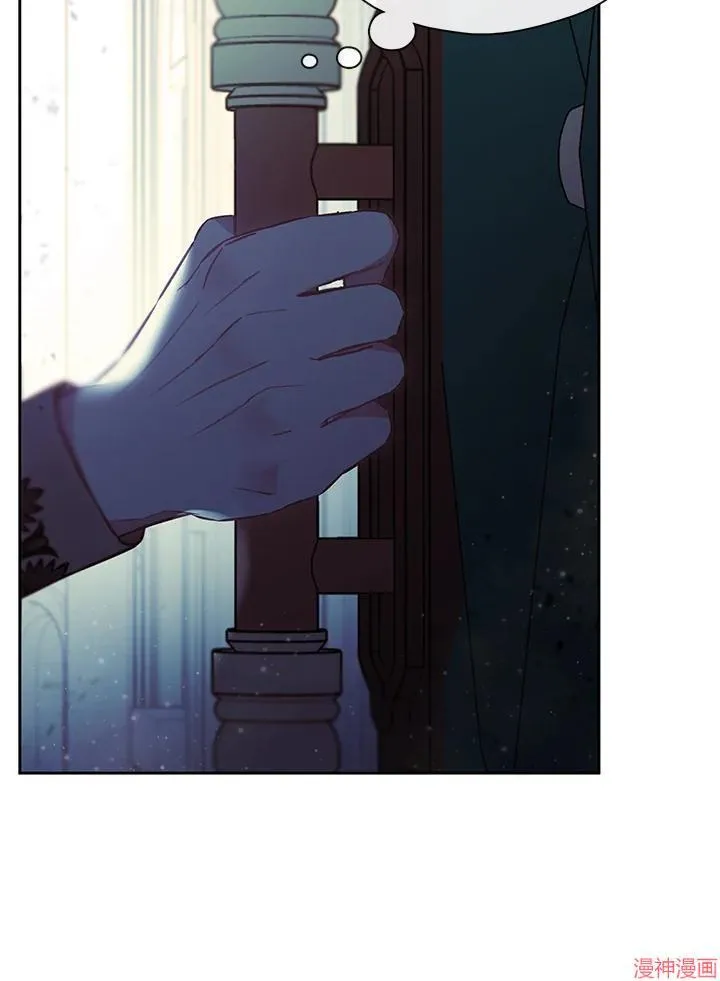 第54话 第6页