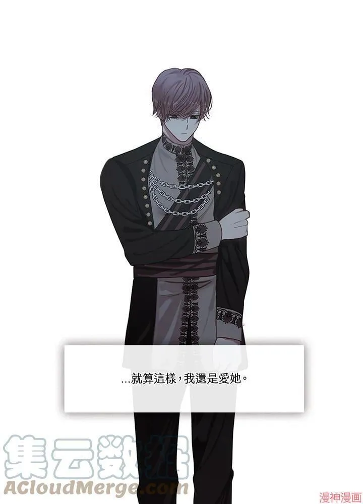 第54话 第37页