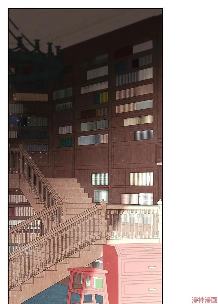 第54话 第40页