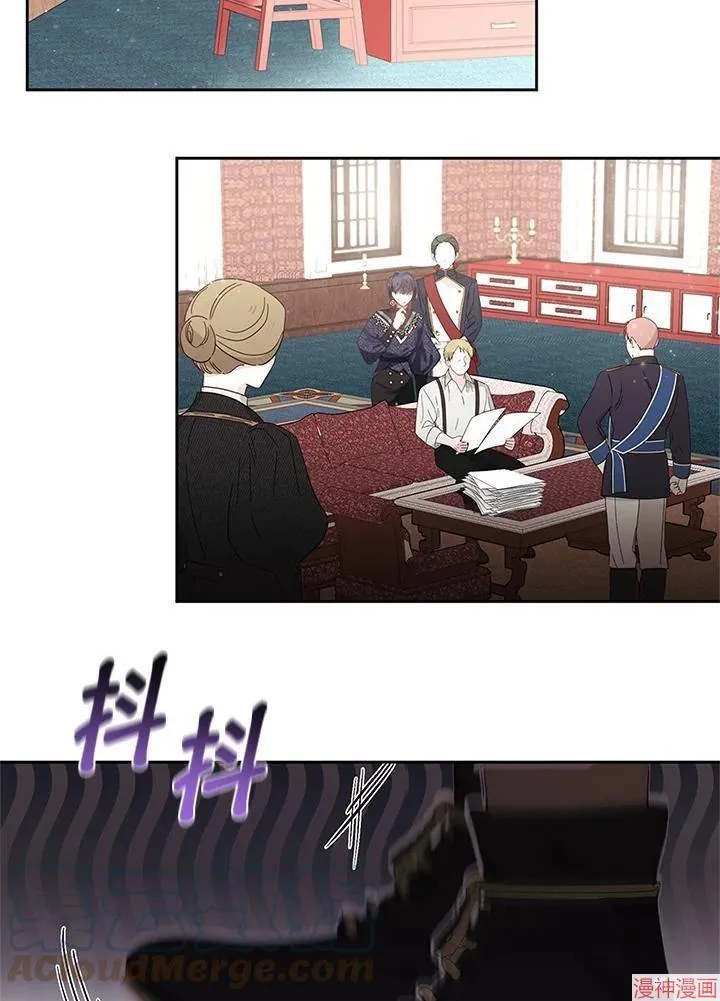 第54话 第41页