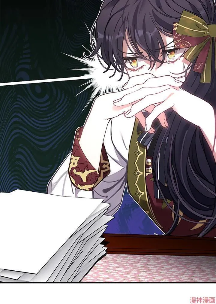 第54话 第43页