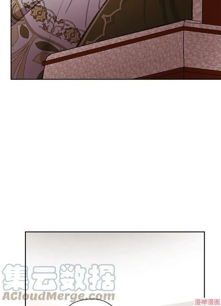 第54话 第57页