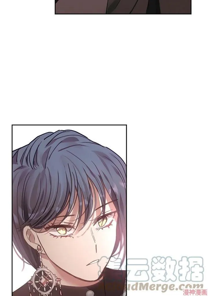 第54话 第61页