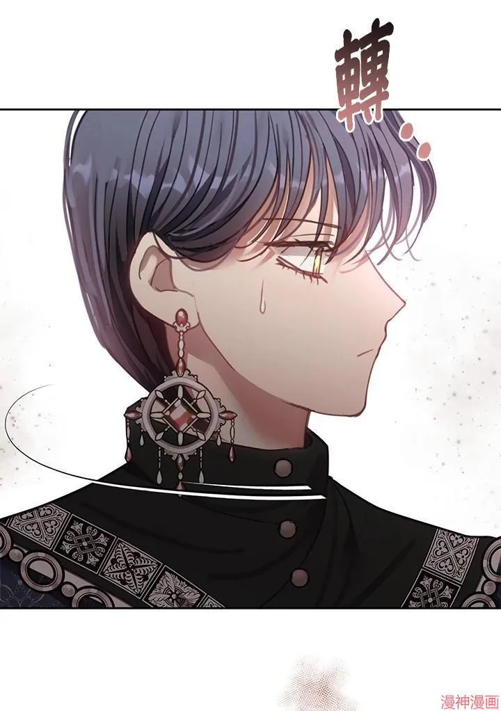 第54话 第63页