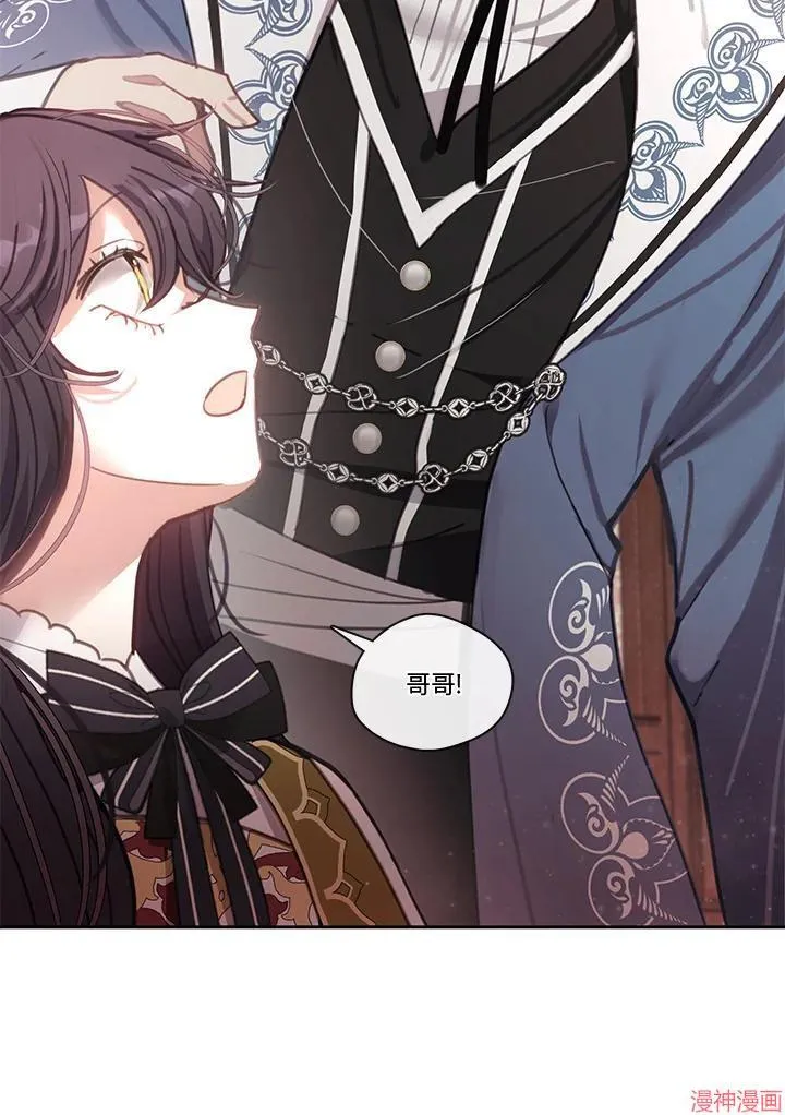 第54话 第68页