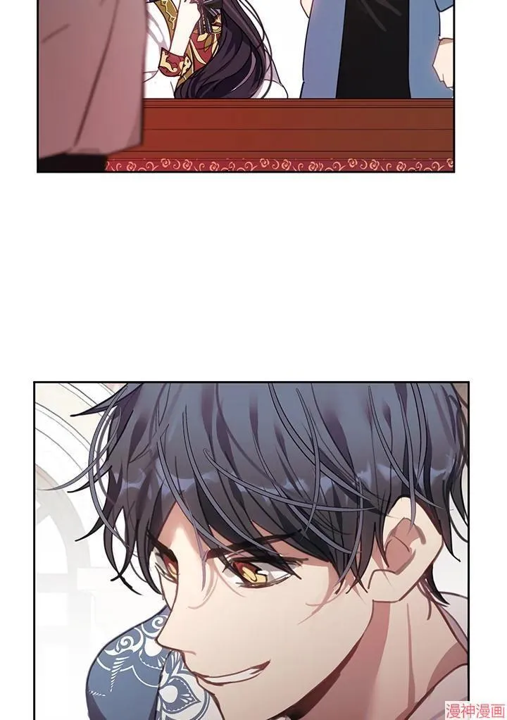 第54话 第70页