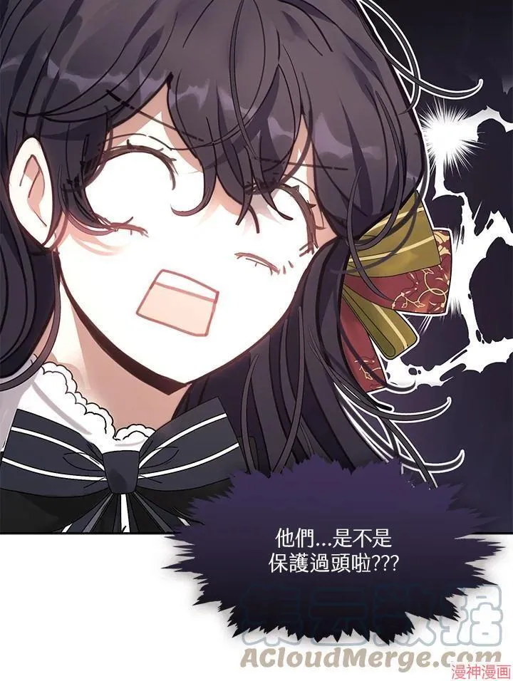 第54话 第101页