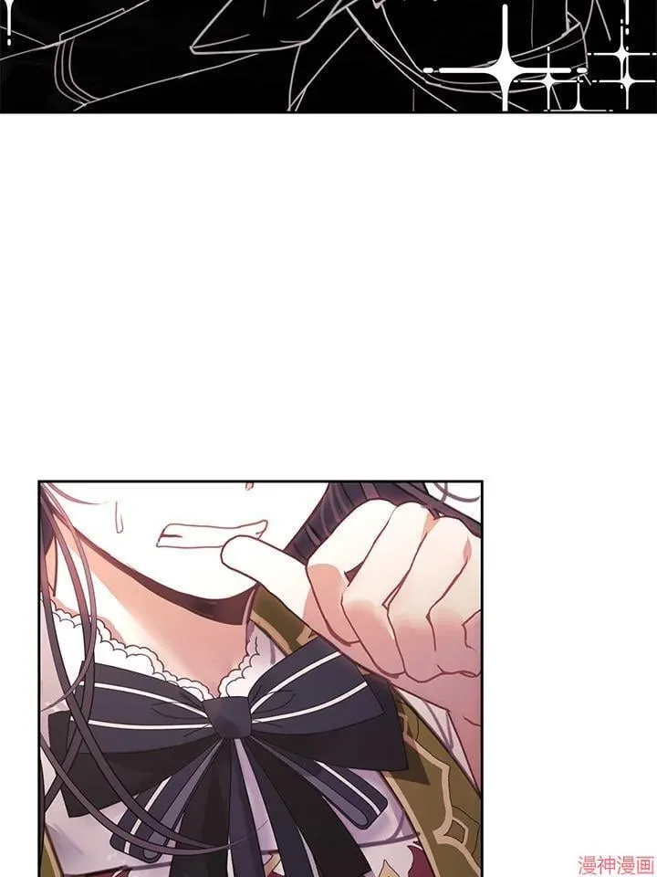第54话 第104页