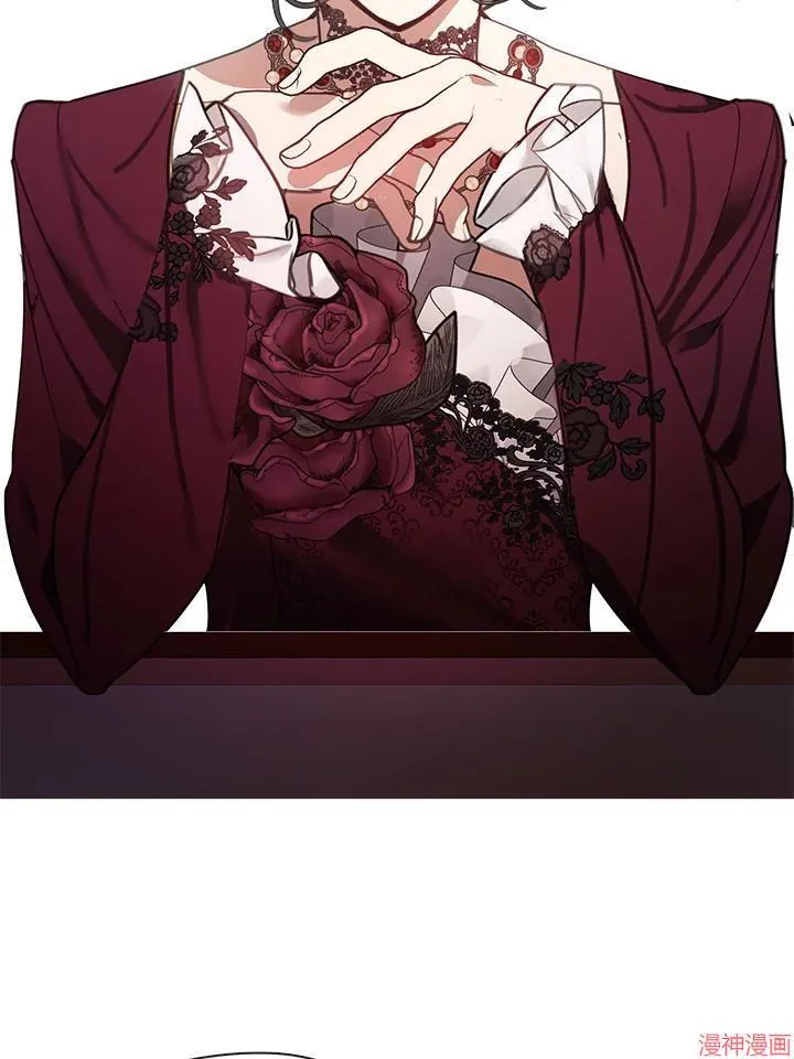第54话 第112页