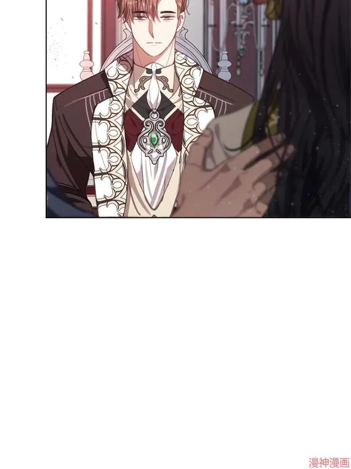 第55话 第21页