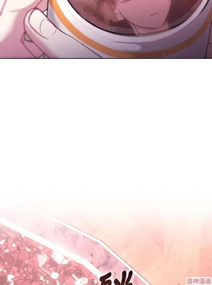 第55话 第58页