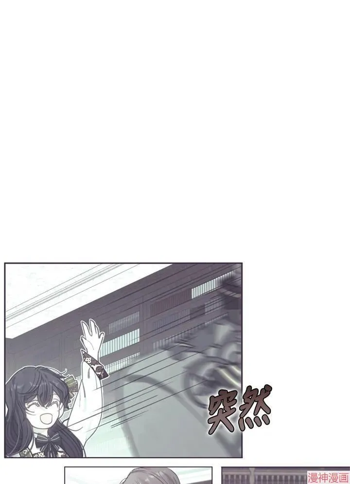 第55话 第90页
