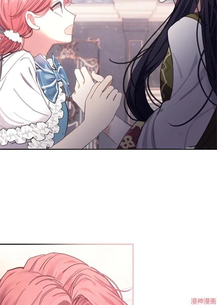 第55话 第108页