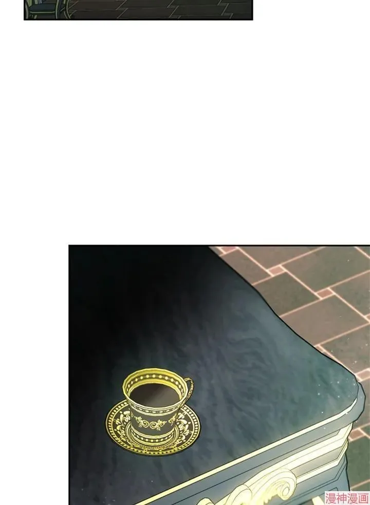 第56话 第2页
