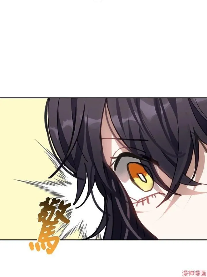 第56话 第36页