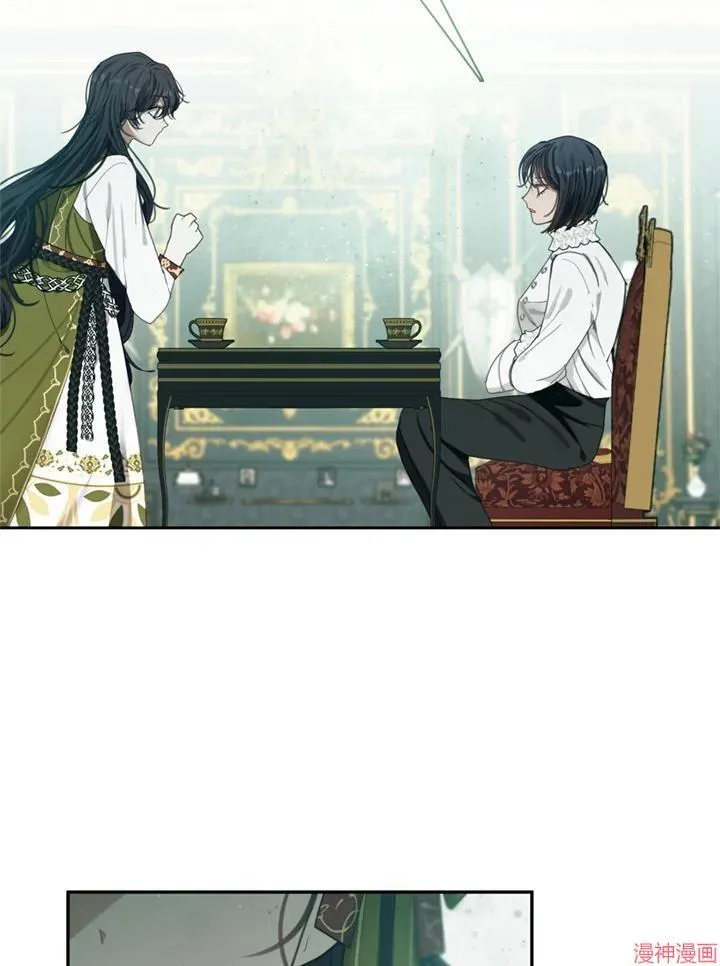 第56话 第44页