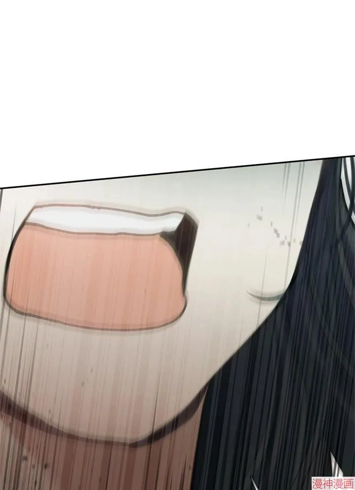 第56话 第67页