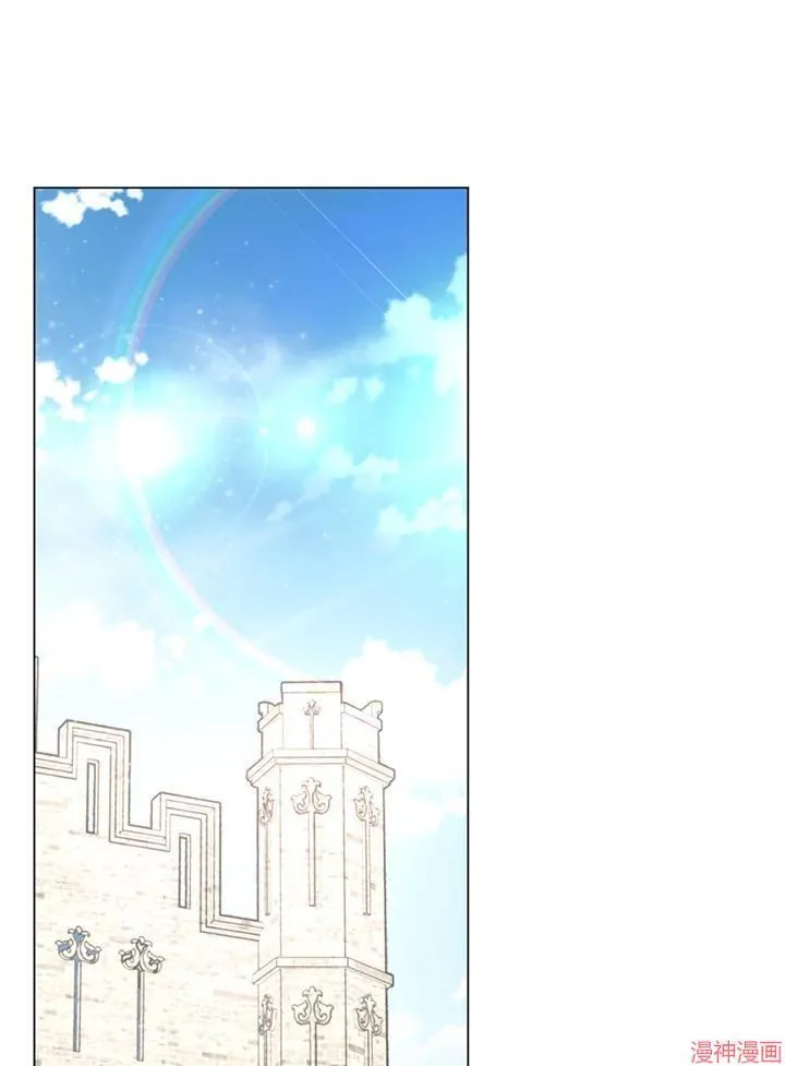 第56话 第79页