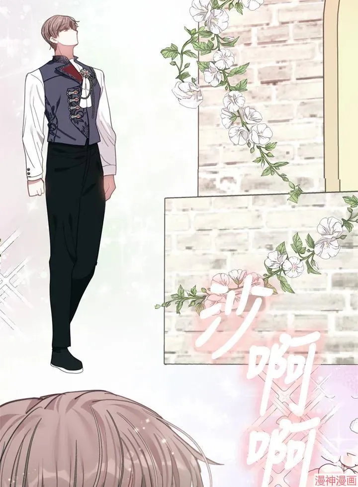 第56话 第95页