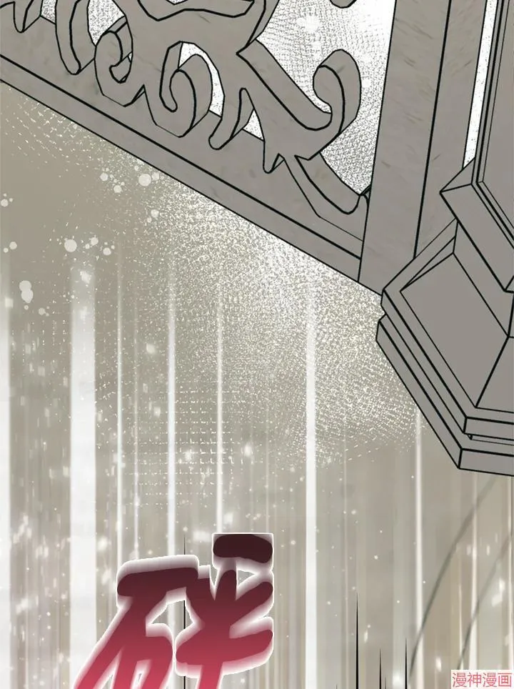 第56话 第108页