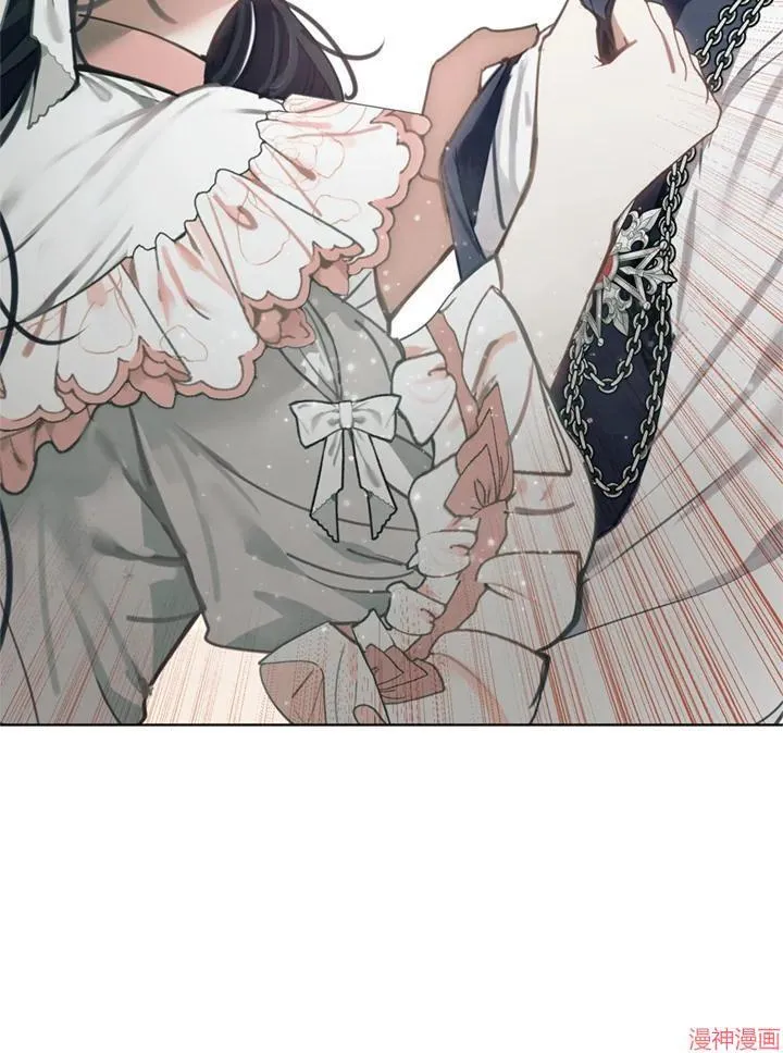 第56话 第116页