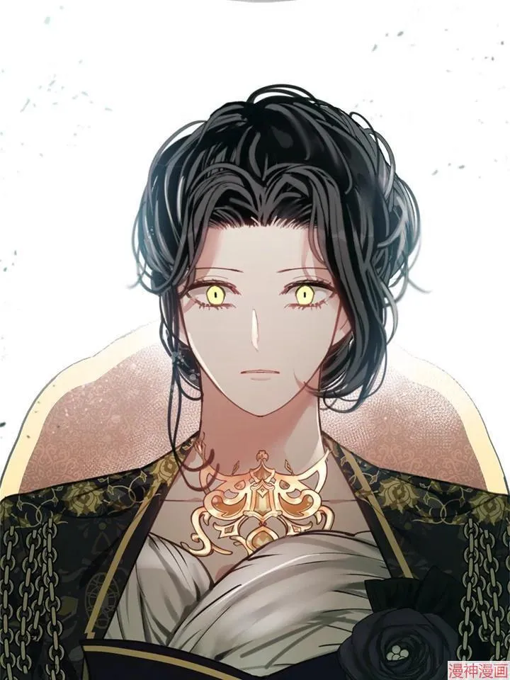 第57话 第15页