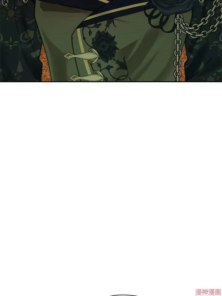 第57话 第16页
