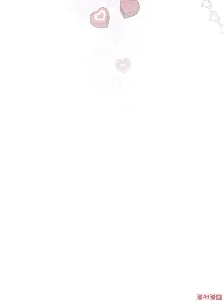 第57话 第24页