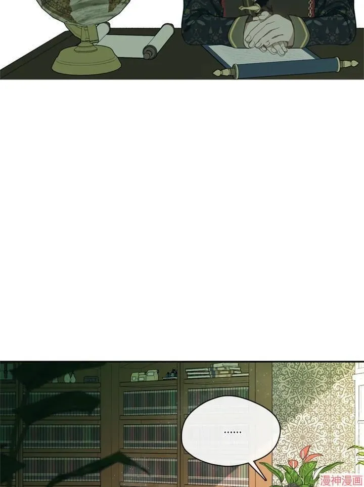 第57话 第28页