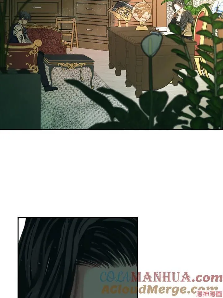 第57话 第29页