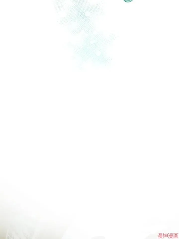 第57话 第43页