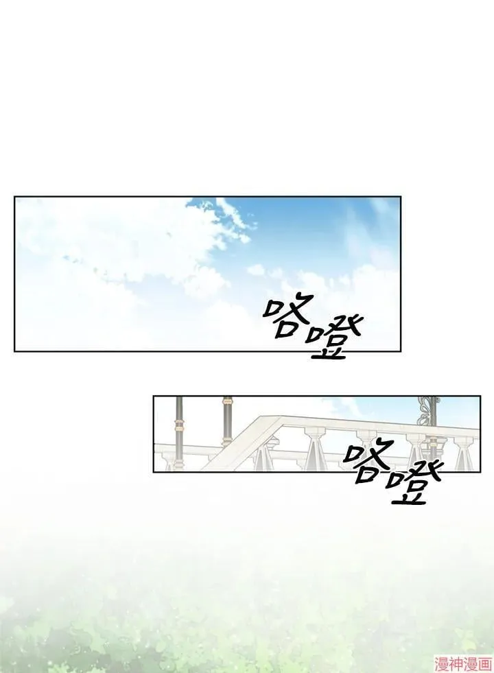 第57话 第60页