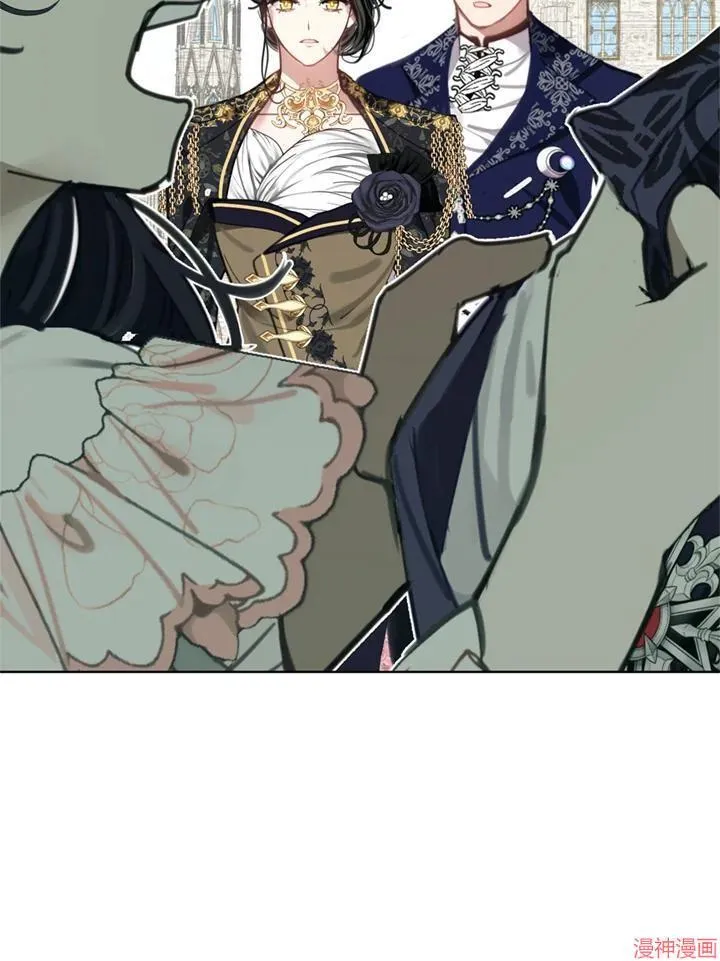 第57话 第76页