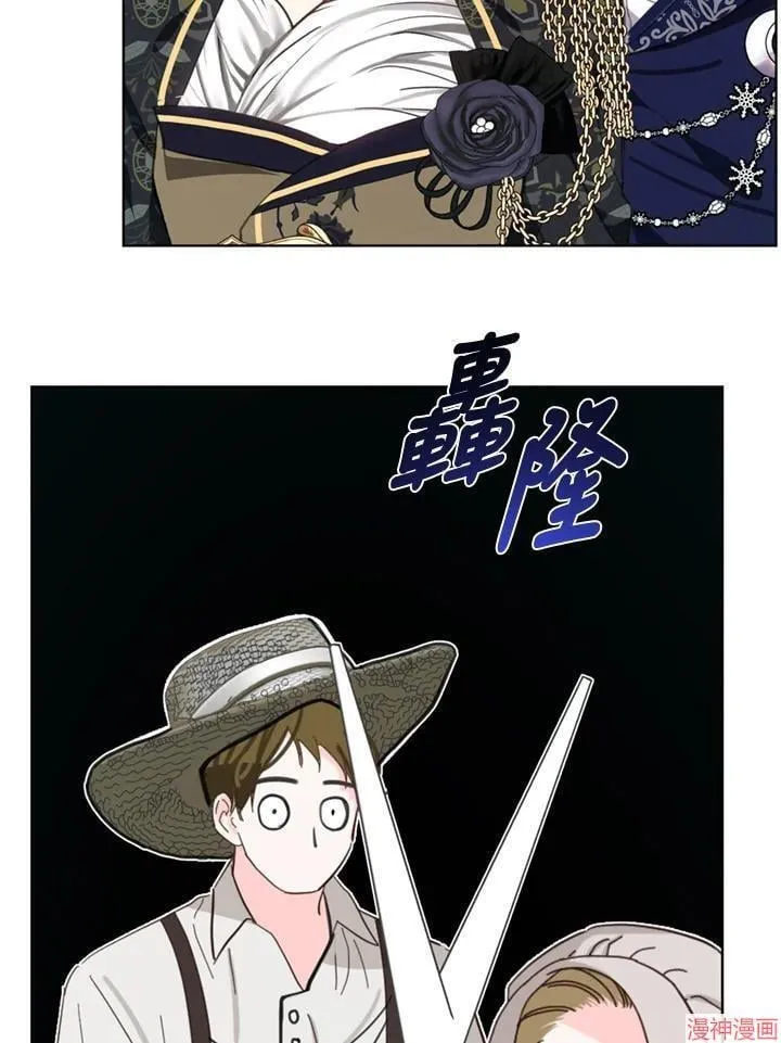 第57话 第78页