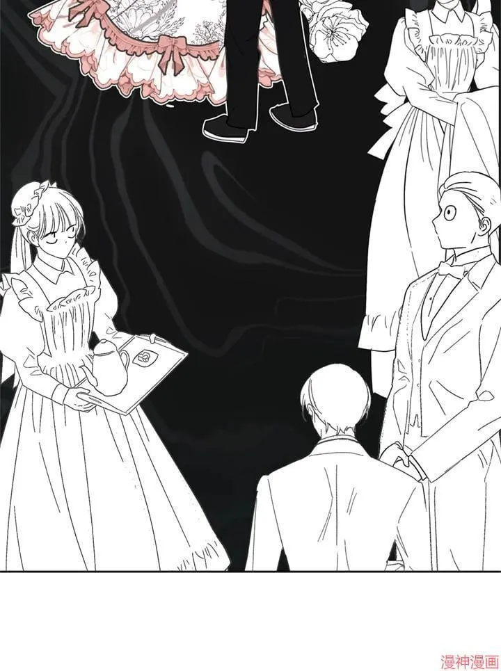 第57话 第81页