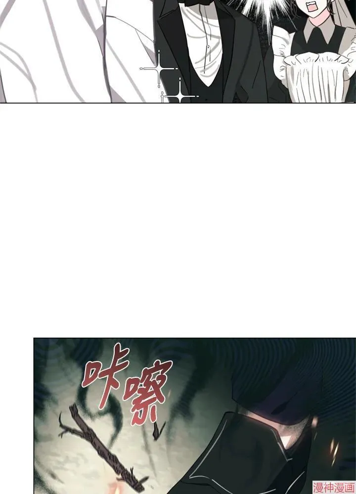 第57话 第91页