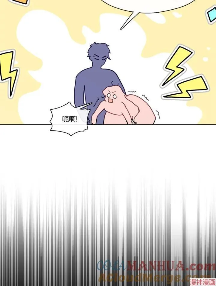第57话 第109页