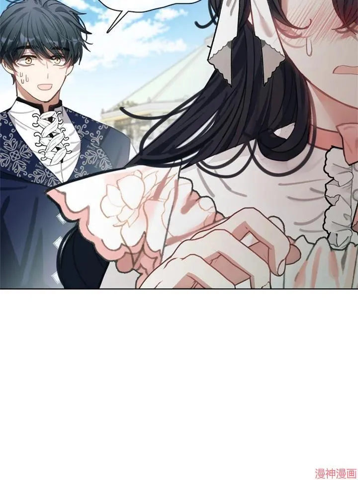 第57话 第122页