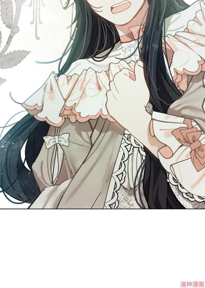 第58话 第56页