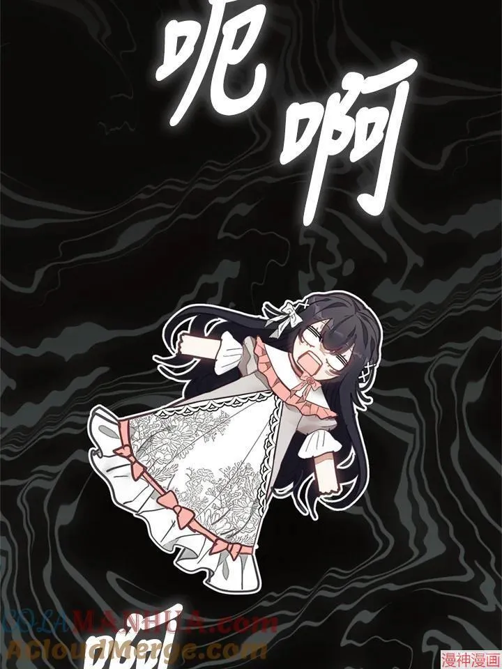 第58话 第93页