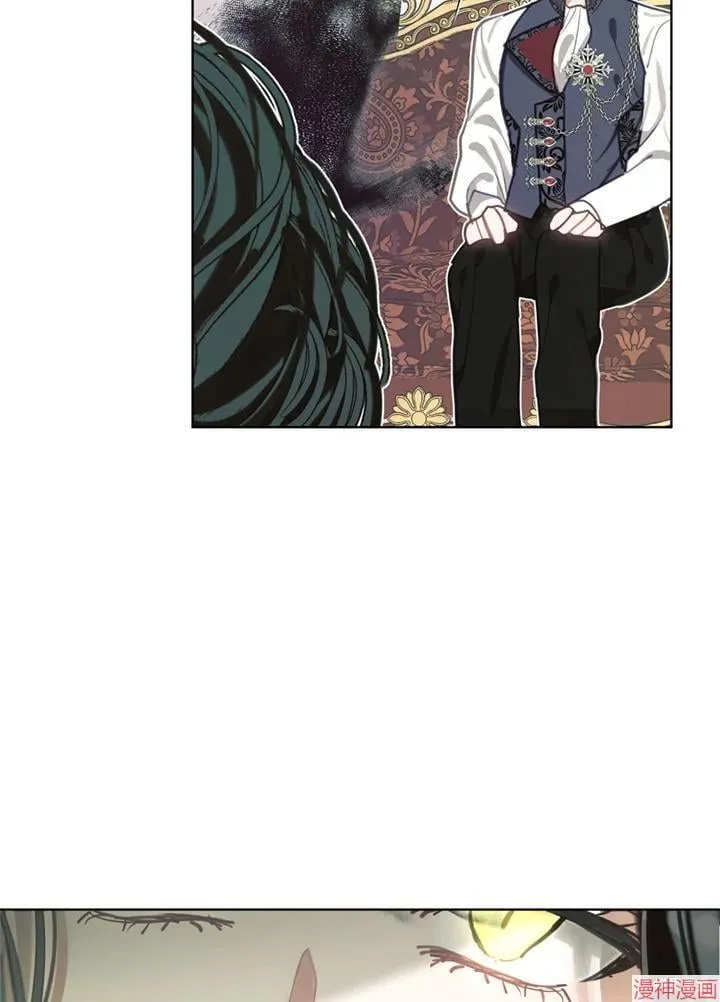 第59话 第7页