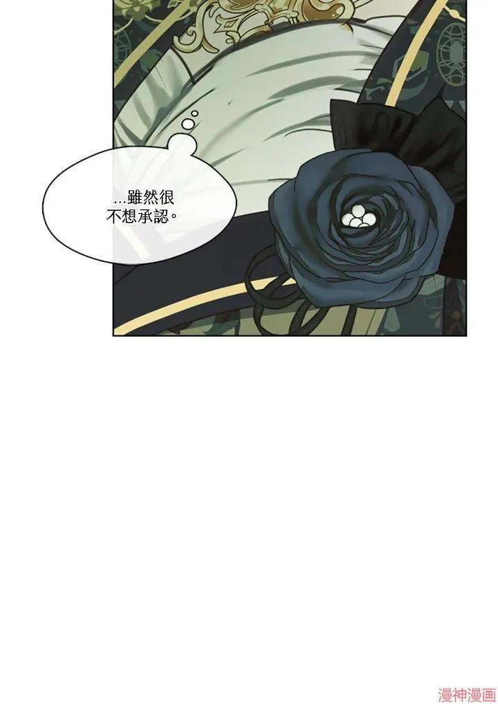 第59话 第23页