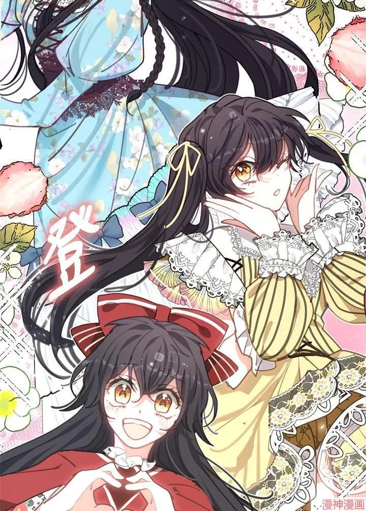 第59话 第35页
