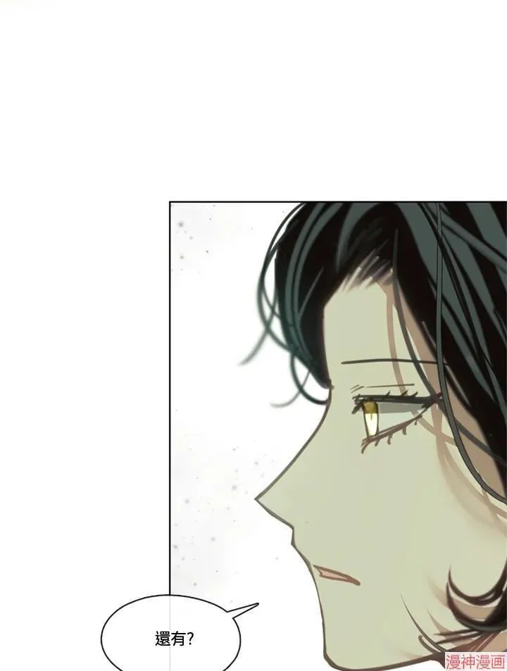 第59话 第47页