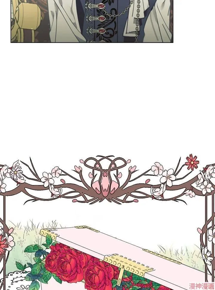 第59话 第82页