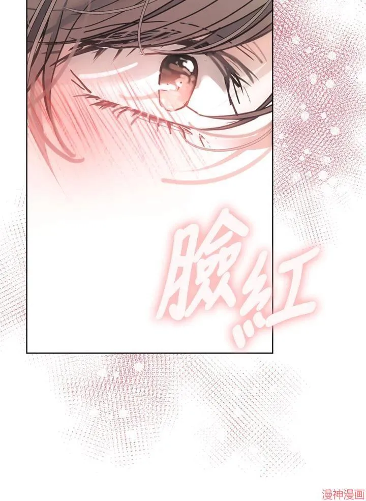 第59话 第94页