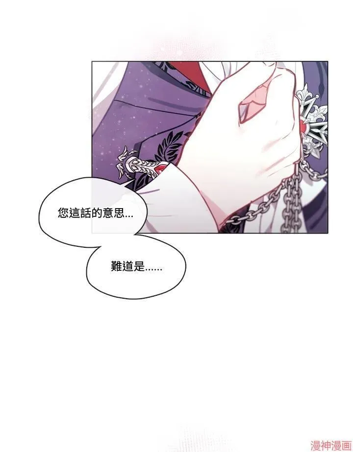 第59话 第95页