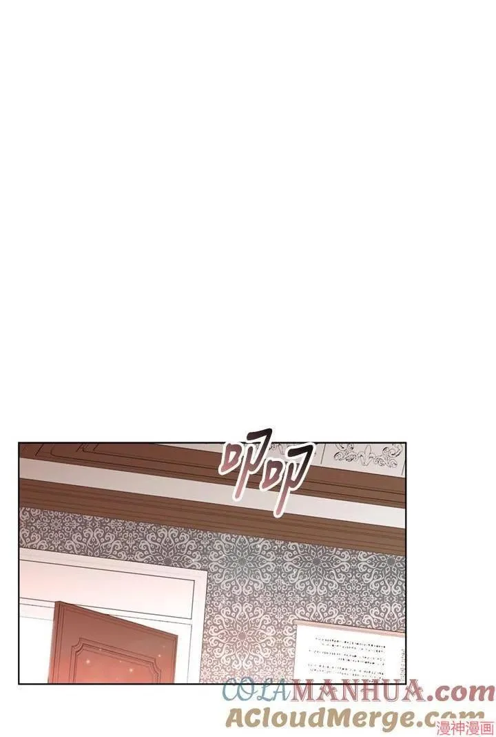 第60话 第1页