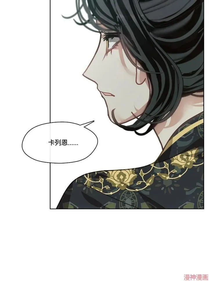 第60话 第38页