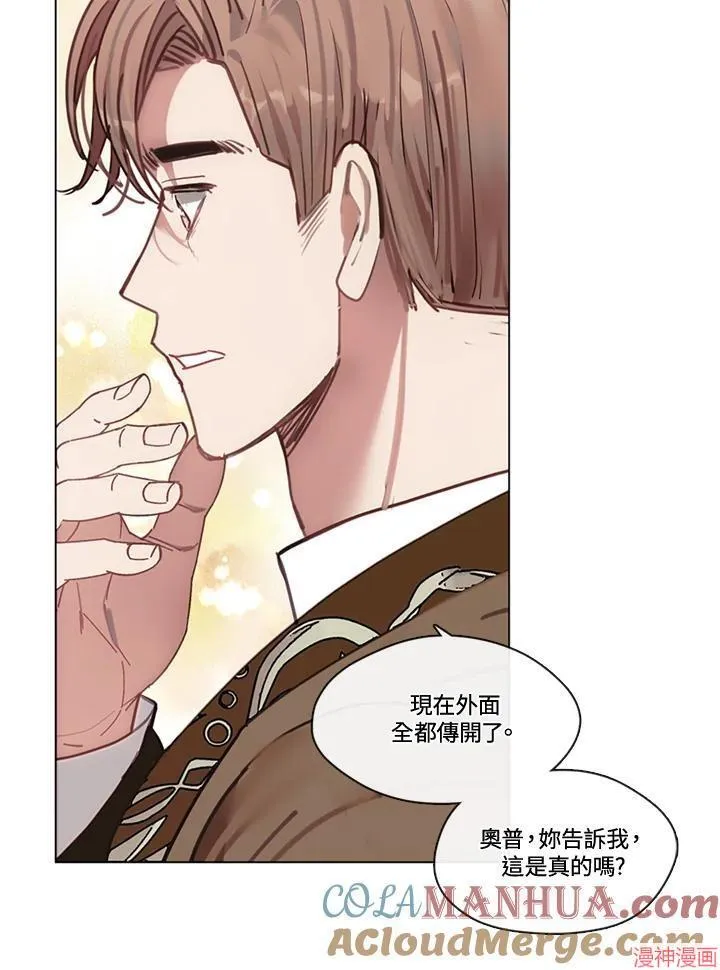 第60话 第49页